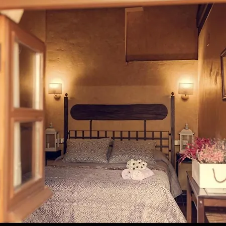 Apartamentos Rural La Jacoba Cabezuela Del Valle Extérieur photo